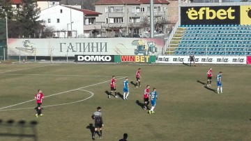 Vereya Botev Galabovo